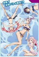 character:milim_nava character:shion_(tensei_shitara_slime_datta_ken) character:shuna_(tensei_shitara_slime_datta_ken) copyright:tensei_shitara_slime_datta_ken deprecated:horn general:4girls general:bikini general:horns general:long_hair general:multiple_girls general:pink_eyes general:pink_hair general:ponytail general:purple_eyes general:purple_hair general:short_hair general:single_horn general:striped_bikini general:striped_clothes general:swimsuit general:twintails technical:grabber // 495x728 // 102.8KB