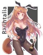 artist:aisha_(rfrm) character:raphtalia copyright:tate_no_yuusha_no_nariagari general:1girl general::p general:alternate_costume general:animal_ear_fluff general:animal_ears general:bare_arms general:bare_shoulders general:black_leotard general:blush general:bottle general:breasts general:brown_hair general:character_name general:chest_tattoo general:cleavage general:collarbone general:covered_navel general:cowboy_shot general:fake_animal_ears general:fishnet_pantyhose general:fishnets general:holding general:holding_bottle general:leotard general:long_hair general:looking_at_viewer general:medium_breasts general:pantyhose general:playboy_bunny general:rabbit_ears general:raccoon_ears general:raccoon_girl general:raccoon_tail general:red_eyes general:slave_tattoo general:smile general:solo general:standing general:strapless general:strapless_leotard general:tail general:tattoo general:thighs general:tongue general:tongue_out general:white_background general:wrist_cuffs meta:absurdres meta:commentary meta:highres technical:grabber // 2148x2748 // 3.2MB