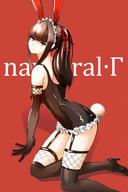 artist:boa_sorte character:narberal_gamma copyright:overlord_(maruyama) general:1girl general:animal_ears general:bangs general:black_footwear general:black_gloves general:black_hair general:black_legwear general:black_leotard general:blunt_bangs general:bunny_ears general:bunny_girl general:bunny_tail general:bunnysuit general:character_name general:elbow_gloves general:eyebrows_visible_through_hair general:fishnets general:frilled_leotard general:frills general:frown general:garter_straps general:gloves general:grey_eyes general:hair_ribbon general:high_heels general:leotard general:long_hair general:looking_at_viewer general:maid_headdress general:pumps general:red_background general:red_ribbon general:ribbon general:shiny general:shiny_hair general:shoulder_blades general:simple_background general:sitting general:solo general:tail general:thighs meta:highres tagme technical:grabber // 1000x1500 // 597.5KB