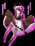 artist:kyuutou_(kyuutouryuu) character:entoma_vasilissa_zeta copyright:overlord_(maruyama) general:antennae general:apron general:double_bun general:fangs general:japanese_clothes general:kimono general:maid general:maid_apron general:maid_headdress general:mary_janes general:monster_girl general:purple_hair general:red_eyes general:seal general:shoes general:sleeves_past_wrists general:symbol-shaped_pupils metadata:highres metadata:translated tagme technical:grabber // 983x1264 // 576.2KB