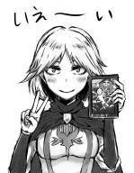 character:neia_baraja copyright:overlord_(maruyama) general:1girl general:book general:book_(object) general:cape general:female general:holding general:holding_book general:holding_object general:short_hair general:smile general:solo general:v medium:monochrome medium:white_background tagme technical:grabber // 700x900 // 267.7KB