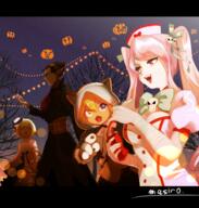 artist:masiro character:aura_bella_fiora character:demiurge character:mare_bello_fiore character:shalltear_bloodfallen copyright:overlord_(maruyama) general:2boys general:2girls general:dark-skinned_female general:dark-skinned_male general:dark_skin general:halloween general:halloween_costume general:hat general:multiple_boys general:multiple_girls general:night general:nurse general:nurse_cap general:pointy_ears general:pumpkin general:twintails technical:grabber // 500x524 // 404.8KB