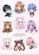 artist:Hoshi character:asuna_(sword_art_online) character:chocola character:kirito character:laffey_(azur_lane) character:mash_kyrielight character:raphtalia character:rem_(re_zero) character:unicorn_(azur_lane) character:vanilla copyright:azur_lane copyright:fategrand_order copyright:nekopara copyright:re_zero_kara_hajimeru_isekai_seikatsu copyright:sword_art_online copyright:tate_no_yuusha_no_nariagari general:animal_ears general:armor general:bunny_ears general:chibi general:cleavage general:dress general:maid general:megane general:nekomimi general:pantyhose general:seifuku general:sweater general:sword general:tail general:thighhighs general:waitress technical:grabber // 2437x3409 // 6.6MB