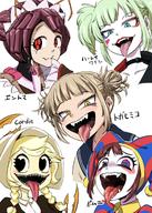 artist:4shi character:entoma_vasilissa_zeta character:harley_quinn character:pomni_(the_amazing_digital_circus) character:toga_himiko copyright:batman_(series) copyright:boku_no_hero_academia copyright:cliffside copyright:dc_comics copyright:overlord_(maruyama) copyright:the_amazing_digital_circus general:5girls general:arthropod_girl general:black_eyes general:blonde_hair general:blue_eyes general:braid general:brown_hair general:colored_skin general:cordie general:double_bun general:extra_pupils general:eyelashes general:fangs general:green_hair general:hair_bun general:hat general:heart general:heart-shaped_pupils general:jester_cap general:low_twin_braids general:mismatched_pupils general:multiple_girls general:open_mouth general:saliva general:school_uniform general:serafuku general:sharp_teeth general:skin_fangs general:smile general:symbol-shaped_pupils general:teeth general:tongue general:tongue_out general:twin_braids general:twintails general:white_skin general:yellow_eyes meta:commentary_request meta:highres meta:translation_request technical:grabber // 1200x1680 // 650.1KB