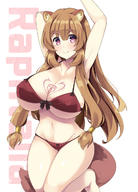 artist:akikaze_tsumuji character:raphtalia copyright:tate_no_yuusha_no_nariagari general:1girl general:animal_ears general:breasts general:brown_hair general:character_name general:chest_tattoo general:large_breasts general:long_hair general:looking_at_viewer general:pink_eyes general:raccoon_ears general:raccoon_girl general:raccoon_tail general:simple_background general:solo general:tail general:tattoo general:white_background meta:highres technical:grabber // 900x1255 // 715.3KB