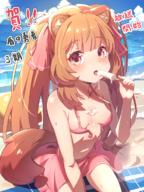 artist:aisha_(rfrm) character:raphtalia copyright:tate_no_yuusha_no_nariagari general:1girl general:aged_down general:animal_ear_fluff general:animal_ears general:bikini general:bikini_skirt general:breasts general:brown_hair general:chest_tattoo general:food general:holding general:holding_food general:holding_ice_cream general:ice_cream general:long_hair general:melting general:navel general:ocean general:open_bikini general:open_clothes general:pink_bikini general:raccoon_ears general:raccoon_girl general:raccoon_tail general:slave_tattoo general:small_breasts general:swimsuit general:tail general:tattoo general:twintails meta:highres technical:grabber // 900x1200 // 1.5MB