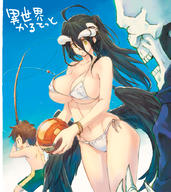 artist:user_xgpy8228 character:ainz_ooal_gown character:albedo character:satou_kazuma copyright:isekai_quartet copyright:kono_subarashii_sekai_ni_shukufuku_wo! copyright:overlord_(maruyama) general:1girl general:2boys general:ball general:beachball general:bikini general:black_hair general:black_wings general:breasts general:brown_hair general:crossover general:feathered_wings general:fishing_rod general:holding general:horns general:large_breasts general:long_hair general:low_wings general:male_swimwear general:multiple_boys general:skeleton general:swim_trunks general:swimsuit general:swimwear general:white_bikini general:wings general:yellow_eyes meta:commentary_request meta:partial_commentary tagme technical:grabber // 800x900 // 265.8KB