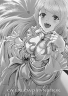 artist:rurukichi character:shalltear_bloodfallen copyright:overlord_(maruyama) exhentai:2297211_f211c74a9f general:doujinshi general:nazarick_biyori tagme // 1813x2560 // 2.2MB