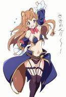 artist:umanosuke character:raphtalia character:yoshida_yuuko_(machikado_mazoku) copyright:machikado_mazoku copyright:tate_no_yuusha_no_nariagari general:1girl general:animal_ears general:arm_up general:black_thighhighs general:bow general:bowtie general:brown_hair general:cosplay general:crisis_management_form_(machimazo) general:detached_sleeves general:flat_chest general:long_hair general:navel general:pink_eyes general:raccoon_ears general:raccoon_girl general:raccoon_tail general:red_bow general:red_bowtie general:simple_background general:solo general:tail general:thighhighs general:white_background general:yoshida_yuuko_(machikado_mazoku)_(cosplay) meta:commentary_request meta:highres meta:translated technical:grabber // 1160x1700 // 560.0KB