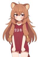 artist:mikoscrub character:raphtalia copyright:tate_no_yuusha_no_nariagari general:1girl general:animal_ear_fluff general:animal_ears general:blush general:brown_hair general:furrowed_brow general:long_hair general:looking_to_the_side general:raccoon_ears general:raccoon_girl general:raccoon_tail general:red_eyes general:red_shirt general:shirt general:shirt_tug general:simple_background general:solo general:standing general:tail general:thighs general:white_background meta:commentary meta:highres meta:translated technical:grabber // 1447x2039 // 187.2KB