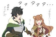 artist:umanosuke character:iwatani_naofumi character:raphtalia copyright:tate_no_yuusha_no_nariagari general:1boy general:1girl general:animal_ear_fluff general:animal_ears general:black_hair general:brown_gloves general:brown_hair general:cape general:closed_eyes general:comic general:gloves general:green_cape general:holding_hands general:long_hair general:looking_at_another general:open_mouth general:raccoon_ears general:raccoon_girl general:short_hair general:simple_background general:tears general:white_background meta:commentary_request meta:translated technical:grabber // 900x600 // 235.5KB