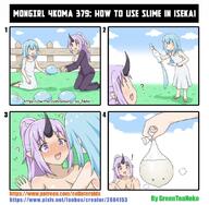 artist:greenteaneko character:rimuru_tempest character:shion_(tensei_shitara_slime_datta_ken) copyright:mongirl_4koma copyright:tensei_shitara_slime_datta_ken general:! general:1boy general:1girls general:? general:blush general:comedy general:funny general:humor general:implied_futanari general:implied_sex general:missionary_position general:murder general:murdered general:nude general:oni general:sex meta:4koma meta:page_379 technical:grabber // 1080x1058 // 108.6KB