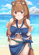 artist:kusubii character:raphtalia copyright:tate_no_yuusha_no_nariagari general:1girl general:animal_ears general:bare_shoulders general:beach general:bikini general:blue_bikini general:blue_sky general:blunt_bangs general:blush general:breasts general:brown_eyes general:brown_hair general:cloud general:cowboy_shot general:day general:flower general:hair_flower general:hair_ornament general:half-closed_eyes general:happy general:leaning_forward general:long_hair general:looking_at_viewer general:medium_breasts general:navel general:ocean general:outdoors general:ponytail general:raccoon_ears general:raccoon_girl general:raccoon_tail general:sarong general:sidelocks general:sky general:smile general:solo general:swimsuit general:tail meta:commentary_request meta:highres technical:grabber // 1059x1500 // 1.1MB