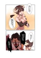 artist:masiro character:ainz_ooal_gown character:demiurge character:momonga character:suzuki_satoru copyright:overlord_(maruyama) general:1girl general:demon_girl general:genderswap general:highres tagme technical:grabber unknown:1boy unknown:translation_request // 1000x1416 // 559.9KB