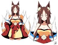 character:kumara_(tensei_shitara_slime_datta_ken) copyright:tensei_shitara_slime_datta_ken general:1girl general:animal_ears general:bare_shoulders general:blush general:breasts general:female_focus general:fox_ears general:fox_girl general:fox_tail general:full_body general:japanese_clothes general:kimono general:large_breasts general:looking_at_viewer general:poster_(object) general:smile general:smiley_face general:tail general:white_background technical:grabber // 1125x875 // 117.6KB