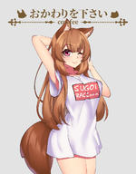 artist:cowfee character:raphtalia copyright:tate_no_yuusha_no_nariagari general: general:1girl general:alternate_costume general:animal_ear_fluff general:animal_ears general:arm_behind_head general:arm_up general:artist_logo general:artist_name general:blunt_bangs general:breasts general:brown_hair general:clothes_writing general:collarbone general:cowboy_shot general:grey_background general:hand_up general:large_breasts general:long_hair general:looking_at_viewer general:meme_attire general:no_pants general:one_eye_closed general:pink_eyes general:pun general:raccoon_ears general:raccoon_girl general:raccoon_tail general:raised_eyebrow general:romaji_text general:shirt general:short_sleeves general:simple_background general:smile general:solo general:source_quote_parody general:sugoi_dekai general:t-shirt general:tail general:white_shirt meta:commentary meta:english_commentary meta:highres tagme technical:grabber // 971x1245 // 489.9KB