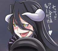 artist:murabito_sono2 character:albedo copyright:overlord_(maruyama) general:1girl general:black_hair general:blush general:grey_background general:horns general:long_hair general:open_mouth general:shoulder_pads general:slit_pupils general:solo general:yellow_eyes meta:translation_request tagme technical:grabber // 1275x1120 // 228.5KB