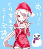 character:shalltear_bloodfallen copyright:overlord_(maruyama) general:1girl general:christmas_outfit general:dress general:female general:hat general:long_hair general:looking_at_viewer general:matsu49 general:red_dress general:red_eyes general:santa_hat general:silver_hair general:solo medium:simple_background tagme technical:grabber // 599x676 // 330.7KB