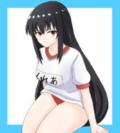 character:claire_kagenou copyright:kage_no_jitsuryokusha_ni_naritakute! general:1girl general:black_hair general:breasts general:buruma general:gym_uniform general:red_buruma technical:grabber // 1200x1333 // 466.4KB