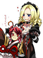 character:entoma_vasilissa_zeta character:solution_epsilon copyright:overlord_(maruyama) general:2girls general:antennae general:bangs general:blonde_hair general:blue_eyes general:bow general:bowtie general:collarbone general:eyebrows_visible_through_hair general:frills general:hair_between_eyes general:hand_up general:hands_up general:hat general:insect_girl general:japanese_clothes general:long_hair general:long_sleeves general:maid general:maid_dress general:maid_headdress general:monster_girl general:multiple_girls general:ofuda_on_clothes general:open_mouth general:smile general:user_dznz5583 general:wide_sleeves metadata:highres tagme technical:grabber // 1200x1600 // 1.1MB