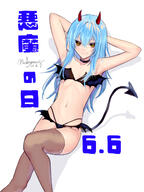 artist:nukogami_(minniecatlove21) character:rimuru_tempest copyright:tensei_shitara_slime_datta_ken general:1girl general:armpits general:arms_behind_head general:black_bra general:black_choker general:black_panties general:blue_hair general:bra general:brown_eyes general:brown_thighhighs general:choker general:closed_mouth general:collarbone general:dated general:demon_girl general:demon_tail general:flat_chest general:from_above general:genderswap general:genderswap_(otf) general:hair_between_eyes general:hair_intakes general:horns general:long_hair general:looking_at_viewer general:lying general:navel general:on_back general:panties general:signature general:smile general:solo general:strapless general:strapless_bra general:tail general:thighhighs general:underwear general:very_long_hair general:white_background meta:highres technical:grabber // 1003x1338 // 603.4KB