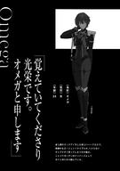 artist:touzai character:omega_(kage_no_jitsuryokusha_ni_naritakute!) copyright:kage_no_jitsuryokusha_ni_naritakute! general:bodysuit general:dress general:elf general:monochrome general:pointy_ears general:text general:uniform technical:grabber // 1441x2048 // 181.9KB