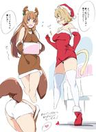 artist:umanosuke character:raphtalia character:rifana copyright:tate_no_yuusha_no_nariagari general:2girls general:animal_costume general:animal_ears general:antlers general:ass general:bare_shoulders general:bell general:blonde_hair general:breasts general:brown_hair general:choker general:christmas general:flying_sweatdrops general:hat general:heart general:long_hair general:medium_breasts general:multiple_girls general:neck_bell general:open_mouth general:panties general:pink_eyes general:raccoon_ears general:raccoon_girl general:raccoon_tail general:red_choker general:red_headwear general:reindeer_antlers general:reindeer_costume general:santa_costume general:santa_hat general:short_hair general:simple_background general:smile general:speech_bubble general:spoken_heart general:standing general:tail general:thighhighs general:underwear general:white_background general:white_panties general:white_thighhighs meta:highres meta:translated technical:grabber // 1300x1784 // 585.4KB