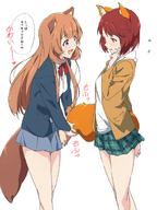 artist:umanosuke character:raphtalia copyright:tate_no_yuusha_no_nariagari general:2girls general:animal_ears general:bare_legs general:brown_hair general:green_skirt general:long_hair general:miniskirt general:multiple_girls general:open_mouth general:plaid general:plaid_skirt general:raccoon_ears general:raccoon_girl general:raccoon_tail general:red_eyes general:red_hair general:school_uniform general:shirt general:short_hair general:simple_background general:skirt general:speech_bubble general:standing general:tail general:tail_grab general:thighs general:white_background meta:character_request meta:commentary_request meta:highres meta:translated technical:grabber // 1274x1700 // 618.8KB