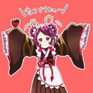 artist:kagayaku_namahamu character:entoma_vasilissa_zeta copyright:overlord_(maruyama) general:0ji12ji general:1girl general:antennae general:chocolate general:chocolate_heart general:dress general:female general:heart general:insect_girl general:kimono general:looking_at_viewer general:maid general:maid_headdress general:short_hair general:smile general:solo general:wa_maid general:wafuku general:wide_sleeves genre:monster_girl medium:1:1_aspect_ratio tagme technical:grabber // 787x787 // 400.1KB