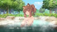 character:raphtalia copyright:tate_no_yuusha_no_nariagari general:1girl general:breasts general:cleavage general:large_breasts general:looking_at_viewer general:official_art general:smile general:towel general:water meta:highres technical:grabber // 1920x1080 // 2.5MB